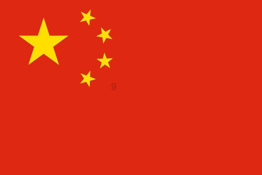 怪物大拼图